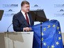 Пётр Порошенко на международной конференции по безопасности в Мюнхене Пётр Порошенко на международной конференции по безопасности в Мюнхене
