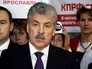Павел Грудинин Павел Грудинин