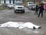 Место стрельбы в Кизляре Место стрельбы в Кизляре