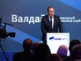 Глава МИД России Сергей Лавров на засидании дискуссионного клуба "Валдай" Глава МИД России Сергей Лавров на засидании дискуссионного клуба "Валдай"