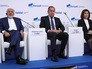 Конференция Международного дискуссионного клуба "Валдай" Конференция Международного дискуссионного клуба "Валдай"