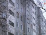 Многоквартирный дом Многоквартирный дом