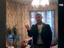 Квартирные мошенники Квартирные мошенники