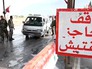 КПП в Сирии КПП в Сирии