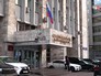 Арбитражный суд Московской области Арбитражный суд Московской области