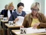 Родители школьников сдают ЕГЭ Родители школьников сдают ЕГЭ