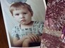 Фотографии перепутанных детей Фотографии перепутанных детей