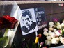 Цветы на месте убийства Бориса Немцова Цветы на месте убийства Бориса Немцова