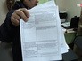Договор на кредит Договор на кредит