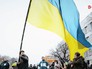 Жители Украины Жители Украины