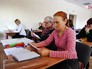 Программа "Активное долголетие" Программа "Активное долголетие"