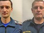 Сотрудники МЧС Сотрудники МЧС