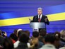 Президент Украины Пётр Порошенко Президент Украины Пётр Порошенко