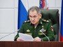 Глава Минобороны России Сергей Шойгу Глава Минобороны России Сергей Шойгу