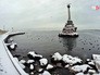 Набережная города Севастополь Набережная города Севастополь