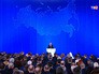 Послание президента России Владимира Путина Федеральному Собранию Послание президента России Владимира Путина Федеральному Собранию