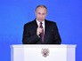 Послание президента России Владимира Путина Федеральному Собранию Послание президента России Владимира Путина Федеральному Собранию
