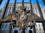 Минобороны России Минобороны России