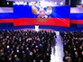 Послание президента России Владимира Путина Федеральному Собранию Послание президента России Владимира Путина Федеральному Собранию