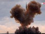 Пуск ракеты Пуск ракеты