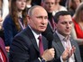 Владимир Путин на медиафоруме региональных и местных СМИ Владимир Путин на медиафоруме региональных и местных СМИ