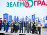 Сергей Собянин поздравляет жителей Зеленограда с днём города Сергей Собянин поздравляет жителей Зеленограда с днём города
