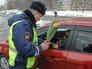 Поздравление женщин-водителей с 8 марта Поздравление женщин-водителей с 8 марта