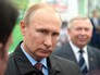 Владимир Путин Владимир Путин