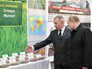 Владимир Путин посетил Национальный центр зерна в Краснодаре Владимир Путин посетил Национальный центр зерна в Краснодаре