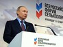 Владимир Путин на Всероссийском форуме сельхозпроизводителей Владимир Путин на Всероссийском форуме сельхозпроизводителей