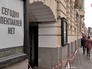 Театр "Табакерка" Театр "Табакерка"