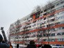 Последствия взрыва газа в многоквартирном доме в Санкт-Петербурге Последствия взрыва газа в многоквартирном доме в Санкт-Петербурге