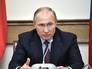 Президент России Владимир Путин Президент России Владимир Путин