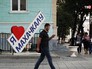Жители Махачкалы Жители Махачкалы