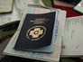 Медицинская книжка Медицинская книжка