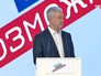 Сергей Собянин выступает на форуме "Россия - страна возможностей" Сергей Собянин выступает на форуме "Россия - страна возможностей"