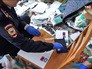 Подпольная типографию по производству документов Подпольная типографию по производству документов
