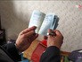 Подпольная типографию по производству документов Подпольная типографию по производству документов