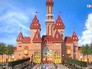 Проект парка "Остров мечты" Проект парка "Остров мечты"