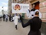 Фестиваль "Золотая маска" в городе" Фестиваль "Золотая маска" в городе"