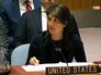 Постпред США при ООН Никки Хейли Постпред США при ООН Никки Хейли