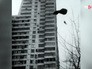 Прыжок бейсджапера Прыжок бейсджапера