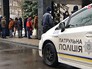 Полиция Украины Полиция Украины