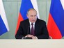 Президент России Владимир Путин Президент России Владимир Путин