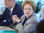 Министр здравоохранения Вероника Скворцова Министр здравоохранения Вероника Скворцова