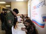 Голосование на выборах президента РФ Голосование на выборах президента РФ