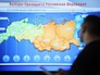 Работа ЦИК России Работа ЦИК России