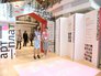 Московский культурный форум-2018 в ЦВЗ "Манеж" Московский культурный форум-2018 в ЦВЗ "Манеж"