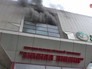 Пожар в торговом центре в Кемерове Пожар в торговом центре в Кемерове
