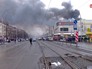 Пожар в торговом центре в Кемерове Пожар в торговом центре в Кемерове